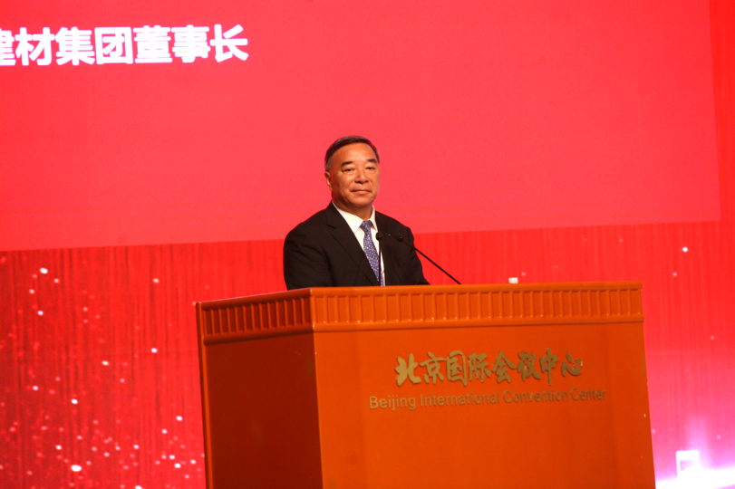 https://www.creditchina.gov.cn/hangyexinyong_824/jiaodianxinwen/201908/W020190829497326920233.png