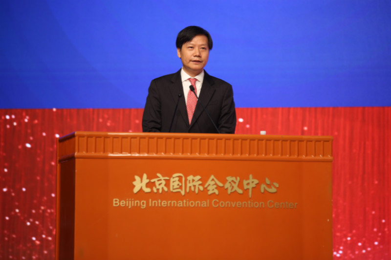 https://www.creditchina.gov.cn/hangyexinyong_824/jiaodianxinwen/201908/W020190829497327233016.png